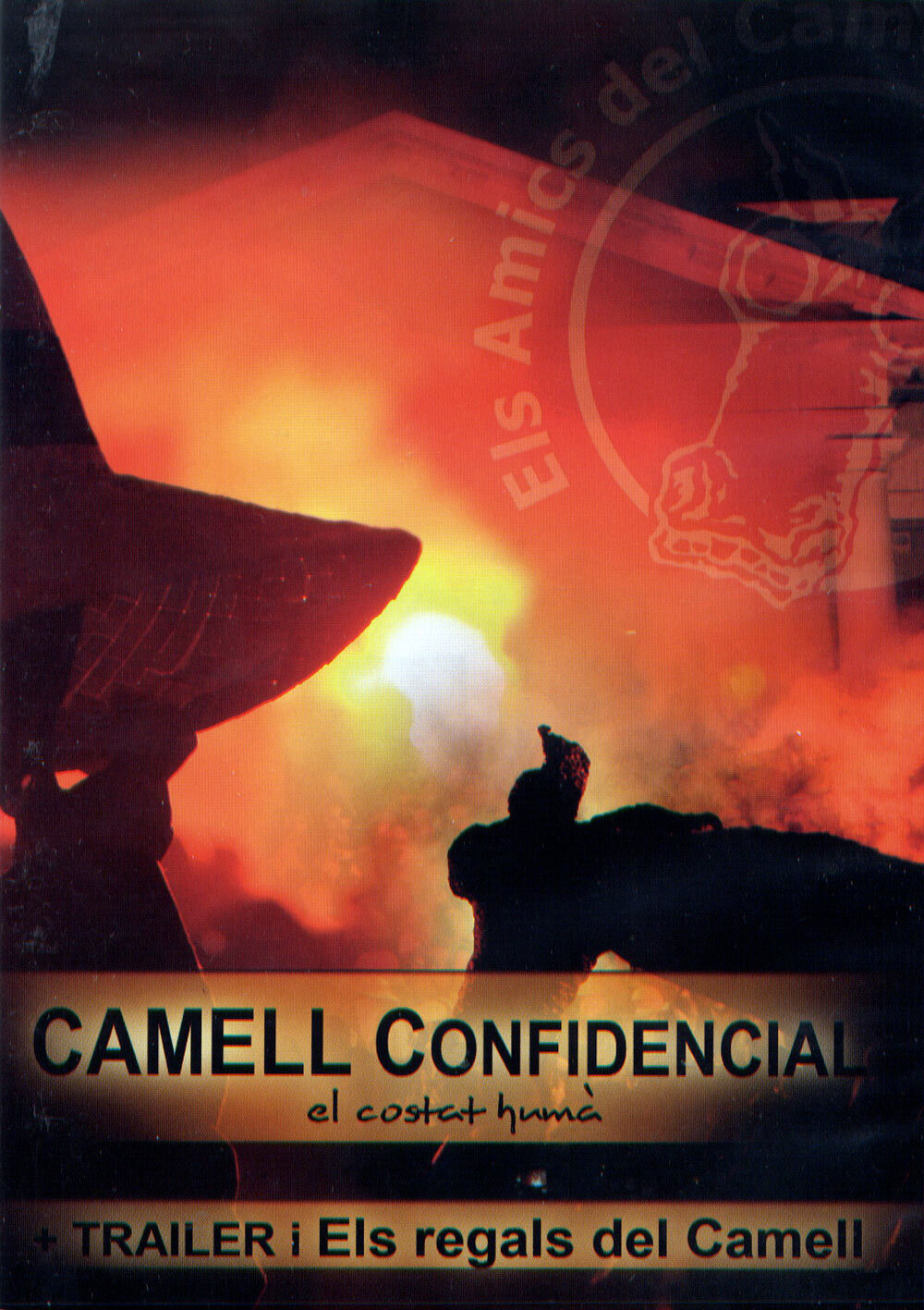 Camell confidencial. El costat humà