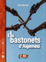 Els bastonets d'Algemesí