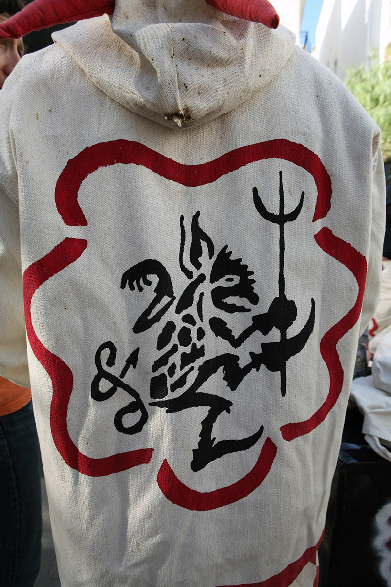 Detall del vestit d'un diable
