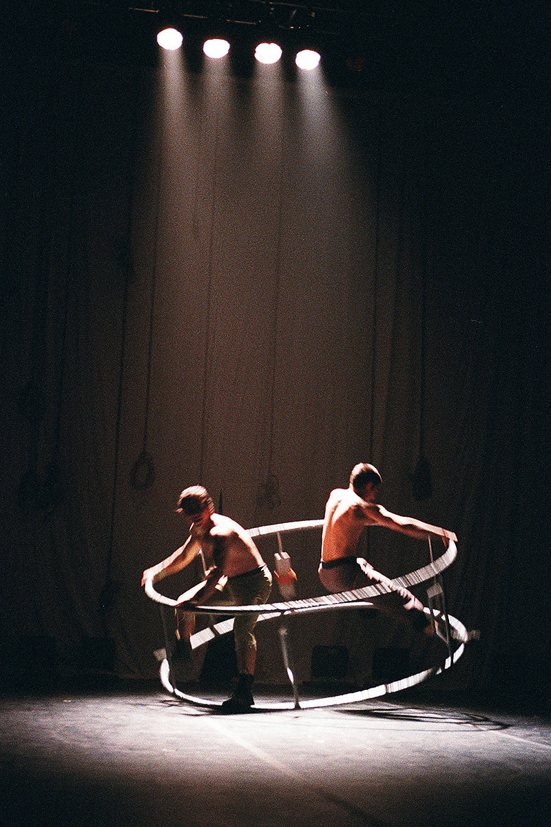 Espectacle de sala