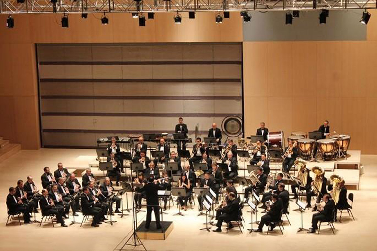 Concert de la Banda Municipal a l'Auditori