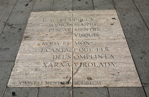 Inscripció al carrer