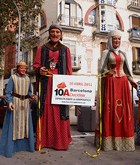 Gegants del Clot i el gegantó Martí