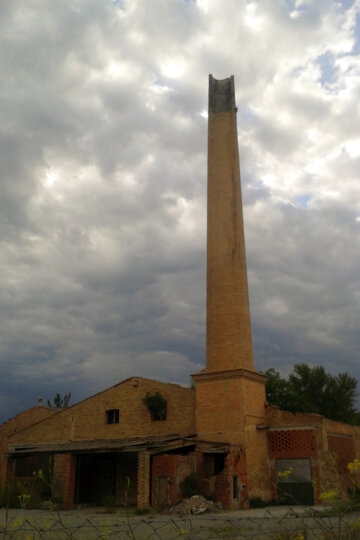 Bòbila d'en Soler
