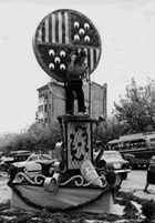 Una altra imatge de la falla