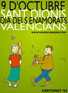 Un cartell de la Mocadorà