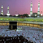 La Ka'aba de la Meca