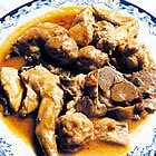 El platillo