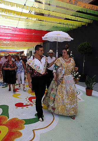 El