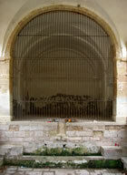 Les Fonts del Brufaganya