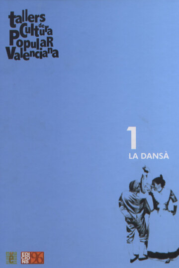 Multitud d'escolars han après a ballar la dansà gràcies al material editat per Escola Valenciana