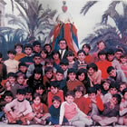 Una de les colles de xiquets, l'any 1974