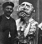 Esquivamosques de Girona