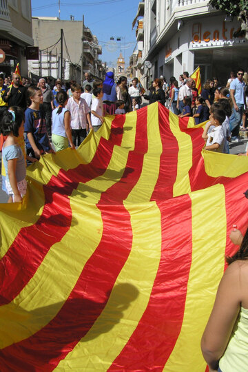 Principi de la Processó Cívica