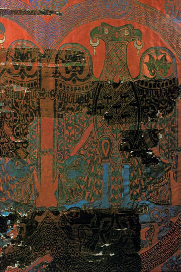 Fragment del teixit de les Àguiles procedent de la tomba de sant Bernat Calbó i conservat actualment al Museu Tèxtil i d’Indumentària, de Barcelona