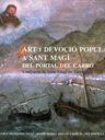 Art i devoció popular a Sant Magí del Portal del Carro