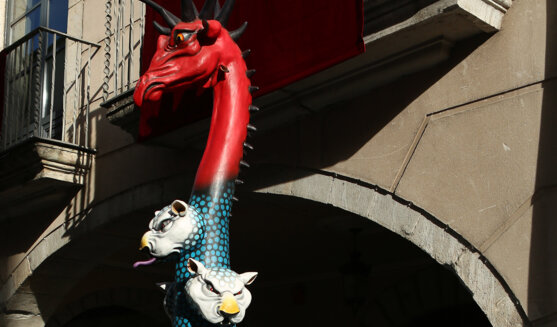 Beatusaure de Girona