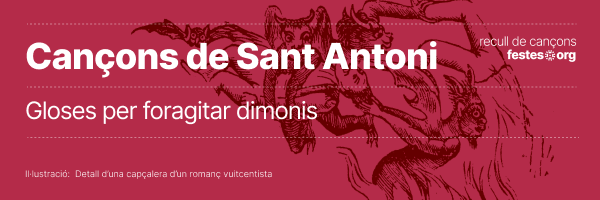 Banner Recull de Cançons de Sant Antoni
