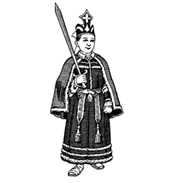 El Cant de la Sibil·la