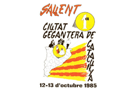 Logo de la primera Ciutat Gegantera, Sallent 1985