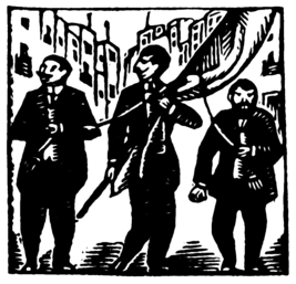 Confraries i Germandats