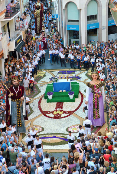 Els Gegants de la Vila, l'any 2017