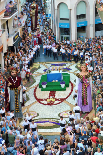 Els Gegants de la Vila, l'any 2017