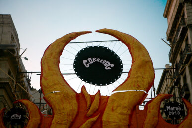 Detall de la Porta de l'Infern