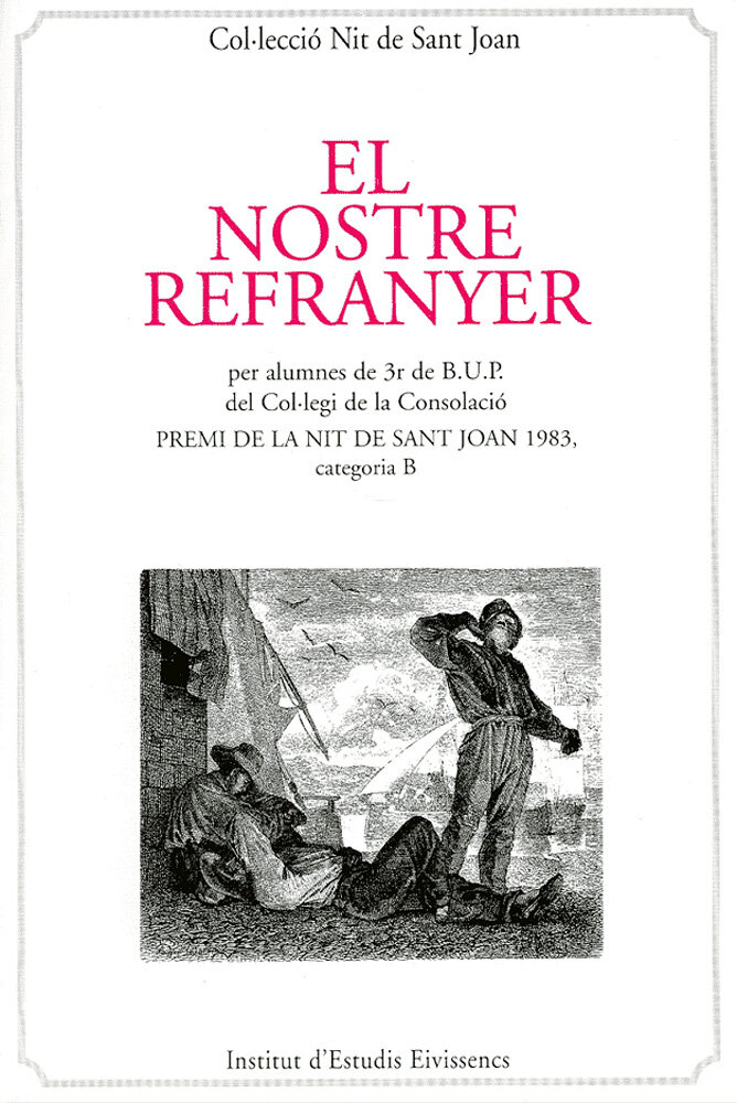 El nostre refranyer