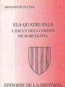 Els quatre pals, l'escut dels comtes de Barcelona