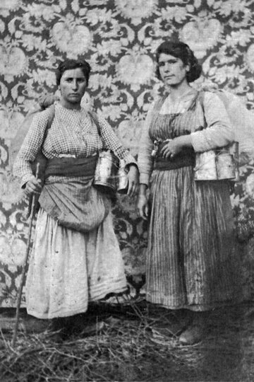 Mercè Parramon i Dolors Pla, trementinaires (1920)