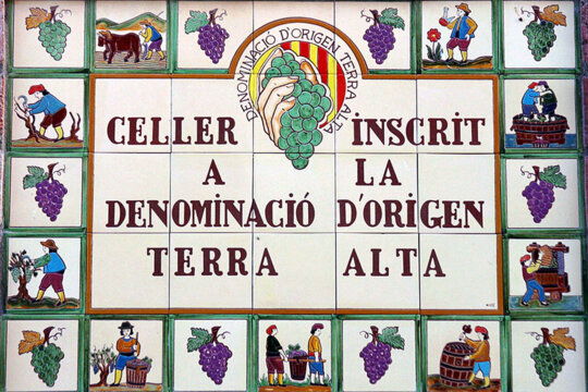 Plafó de ceràmica