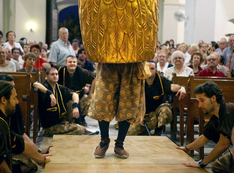 Festes de Misericòrdia de Reus