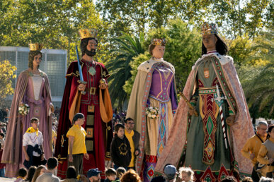 Els gegants de Girona