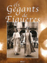 Els Gegants de Figueres