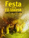 Festa de la Fil·loxera. El DVD