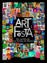 Art i festa. Els cartells de Les Santes de Mataró