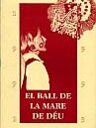 El ball de la Mare de Déu de Reus
