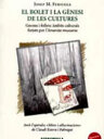 El bolet i la gènesi de les cultures. Gnoms i follets: àmbits forjats per l'Amanita muscaria