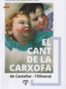 El Cant de la Carxofa de Castellar-l'Oliveral
