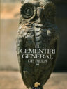 El cementiri general de Reus