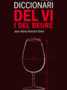 Diccionari del vi i del beure