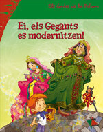 Ei, els Gegants es modernitzen!