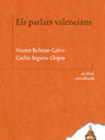 Els parlars valencians