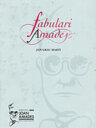 Fabulari Amades