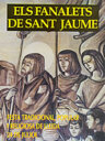 Els Fanalets de Sant Jaume