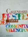 Calendari de festes de la Comunitat Valenciana (Tardor)