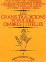 Les grans tradicions populars: ombres i titelles