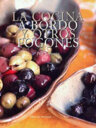 La cocina a bordo y otros fogones