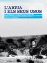 L'aigua i els seus usos